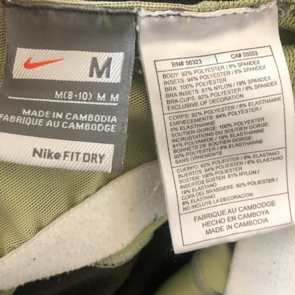 Nike FIT DRY Green Razorback Tank - Picture 3 of 5